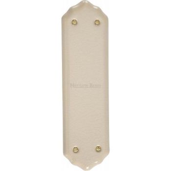 Shaped Porcelain Fingerplate In Cream Crackle Glaze Shaped Porcelain Fingerplate In Cream Crackle Glaze