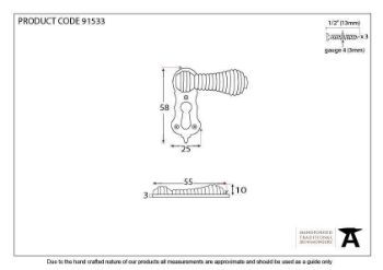 Ebony Beehive Escutcheon in Polished Nickel - 91533 