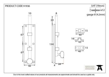 Polished Bronze 6" Universal Bolt - 91936