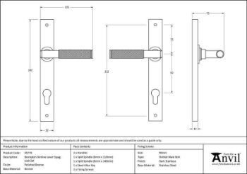 Brompton Slimline Sprung Lever Espag Lock Set - Polished Bronze - 45776