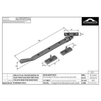 ARUNDEL CASEMENT STAY 8"/200MM ARMOR COAT FLAT BLACK DRAWING - SB-FB1135