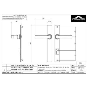 ARUNDEL MULTIPOINT 92MM PATIO ARMOR COAT FLAT BLACK DRAWING - SB-FB1127