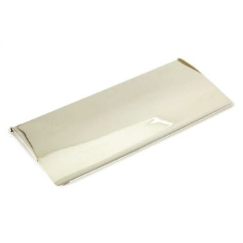 266 x 130mm Cast Letter Tidy - 90290