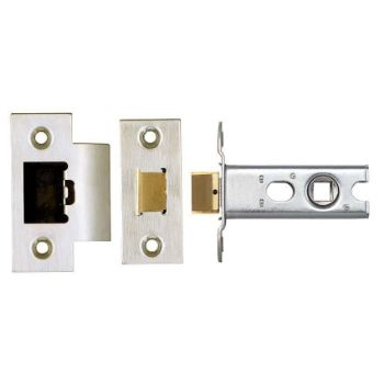 High Quality Latch in Satin Nickel