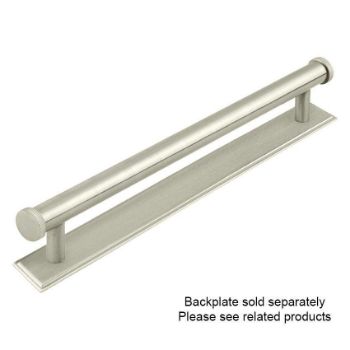 Thaxted Satin Nickel Cabinet Handles - HOX250SN