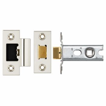 Picture of High Quality Door Latch - ZTLKA